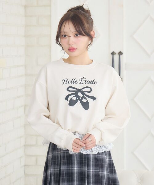 ems excite（エムズエキサイト）の「裏起毛裾レーストレーナー（スウェット・レディース・ピンク/ナチュラル/ブラック・FREE）」の18枚目の写真