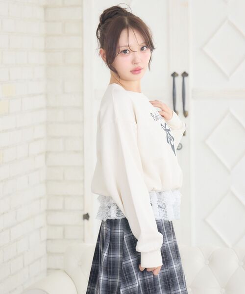 ems excite（エムズエキサイト）の「裏起毛裾レーストレーナー（スウェット・レディース・ピンク/ナチュラル/ブラック・FREE）」の19枚目の写真