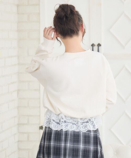 ems excite（エムズエキサイト）の「裏起毛裾レーストレーナー（スウェット・レディース・ピンク/ナチュラル/ブラック・FREE）」の20枚目の写真