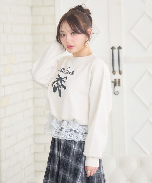 ems excite（エムズエキサイト）の「裏起毛裾レーストレーナー（スウェット・レディース・ピンク/ナチュラル/ブラック・FREE）」の21枚目の写真