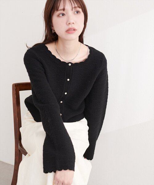 natural couture（ナチュラルクチュール）の「スカラップカーディガン（カーディガン/ボレロ・レディース・ピンク/レッド/オフホワイト/サックスブルー/ブラック・FREE）」の3枚目の写真