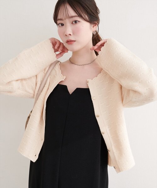 natural couture（ナチュラルクチュール）の「スカラップカーディガン（カーディガン/ボレロ・レディース・ピンク/レッド/オフホワイト/サックスブルー/ブラック・FREE）」の22枚目の写真