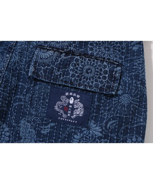 A BATHING APE（アベイシングエイプ）の「JAPANESE INDIGO ART CAMO JUNGLE DENIM RELAXED FIT CARGO SHORTS（デニムパンツ・メンズ・インディゴブルー・SMALL）」の5枚目の写真