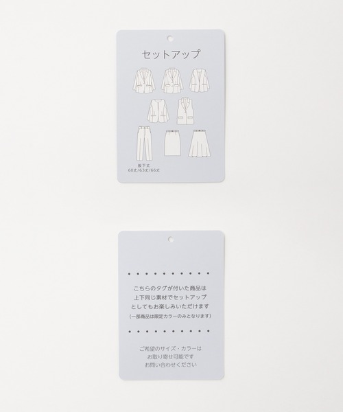 Honeys（ハニーズ）の「【ストレッチ・ウォッシャブル・イージーケア・接触冷感】ベルト付フレアスカート（スカート・レディース・杢グレー/ライトグレー系/ネイビー/ブラック・LL/3L/S/M/L）」の5枚目の写真