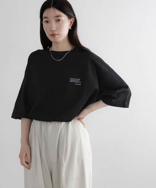 LOWRYS FARM(ローリーズファーム)の「【LFM(U)】アートグラフィックTEE/UVカット・接触冷感・クイックドライ・遮熱 668717(Tシャツ/カットソー・メンズ・ホワイト/ブラック/ベージュ/ブルー/ボルドー・MEDIUM/LARGE)」の20枚目の写真