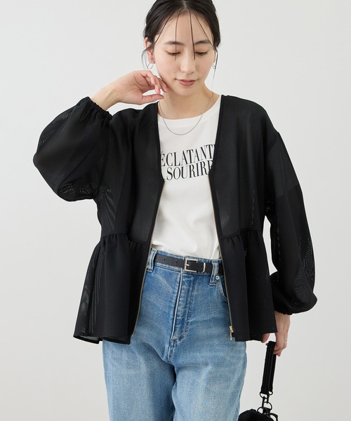 ROPE' PICNIC(ロペピクニック)の「メッシュペプラムブルゾン(ブルゾン・レディース・ブラック/ベージュ系その他/ホワイト/ネイビー・FREE)」の7枚目の写真