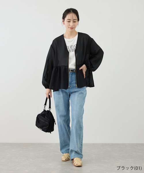 ROPE' PICNIC(ロペピクニック)の「メッシュペプラムブルゾン(ブルゾン・レディース・ブラック/ベージュ系その他/ホワイト/ネイビー・FREE)」の6枚目の写真