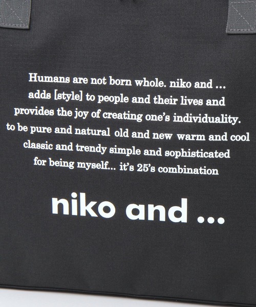 niko and...（ニコアンド）の「ニコロゴクーラーバッグ（アウトドアグッズ・レディース・ブラック/ホワイト・0）」の11枚目の写真