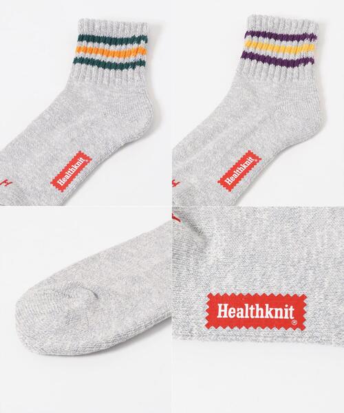 ITEMS URBANRESEARCH(アイテムズ アーバンリサーチ)の「Healthknit スラブ 3Line ミドルソックス3P(ソックス/靴下・メンズ・その他1・-)」の6枚目の写真