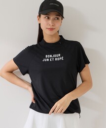 JUN&ROPE'（ジュンアンドロペ）の「強撚スムースドロストモック2WAYプルオーバー/UV・接触冷感（Tシャツ/カットソー）」