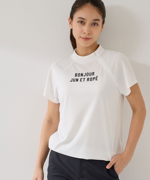 JUN&ROPE'(ジュンアンドロペ)の「強撚スムースドロストモック2WAYプルオーバー/UV・接触冷感(Tシャツ/カットソー・レディース・カーキ/ブラック/ホワイト・M/XL/L/S)」の9枚目の写真
