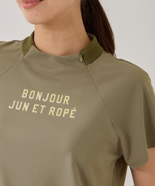 JUN&ROPE'(ジュンアンドロペ)の「強撚スムースドロストモック2WAYプルオーバー/UV・接触冷感(Tシャツ/カットソー・レディース・カーキ/ブラック/ホワイト・M/XL/L/S)」の20枚目の写真