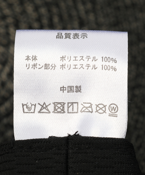 B.C STOCK(ベーセーストック)の「ブレードバックリボンハット(ハット・レディース・ベージュ/キャメル/ブラック・FREE)」の9枚目の写真