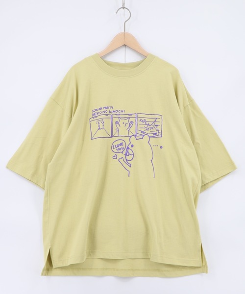 セール】362109：片思いクマと全力拒否ネコTシャツ（Tシャツ