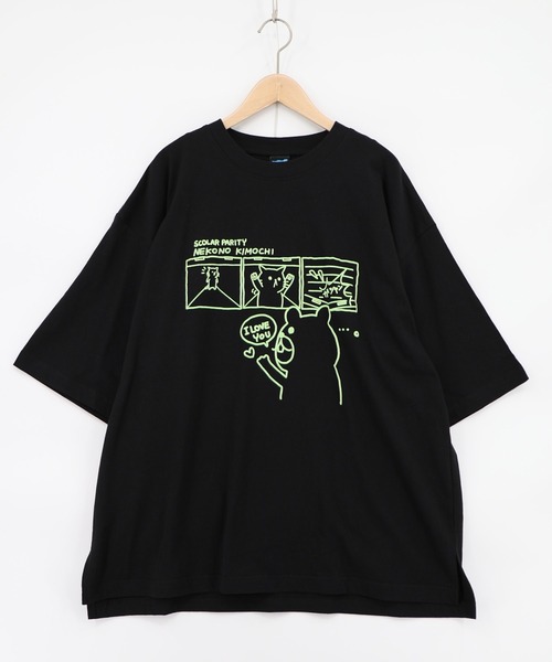 セール】362109：片思いクマと全力拒否ネコTシャツ（Tシャツ
