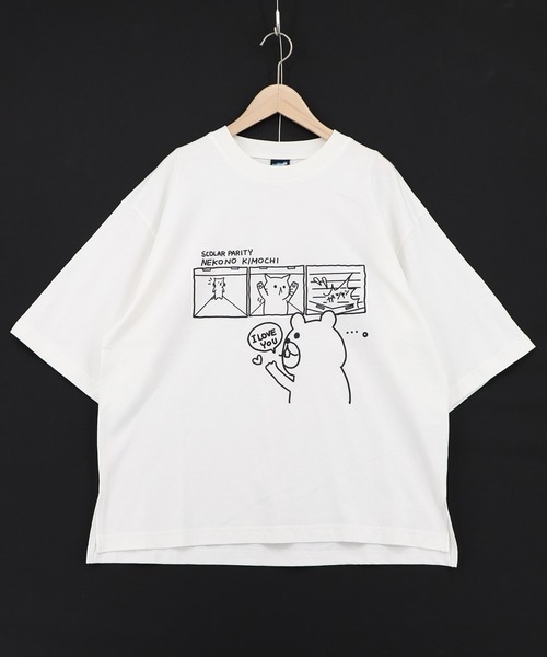 ScoLar Parity（スカラーパリティ）の「362109：片思いクマと全力拒否ネコTシャツ（Tシャツ/カットソー・レディース・イエロー/ブラック/オフホワイト・M/S）」の18枚目の写真