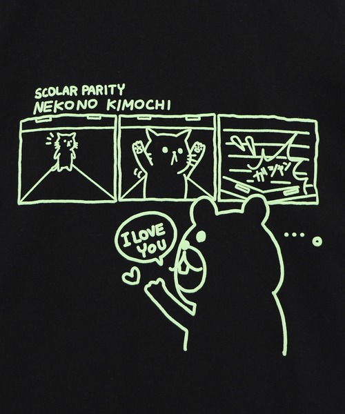 ScoLar Parity（スカラーパリティ）の「362109：片思いクマと全力拒否ネコTシャツ（Tシャツ/カットソー・レディース・イエロー/ブラック/オフホワイト・M/S）」の20枚目の写真