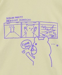 ScoLar Parity（スカラーパリティ）の「362109：片思いクマと全力拒否ネコTシャツ（Tシャツ/カットソー）」