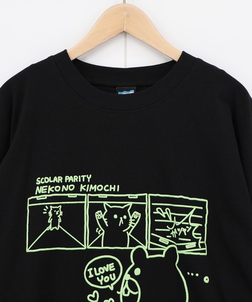 ScoLar Parity（スカラーパリティ）の「362109：片思いクマと全力拒否ネコTシャツ（Tシャツ/カットソー・レディース・イエロー/ブラック/オフホワイト・M/S）」の9枚目の写真