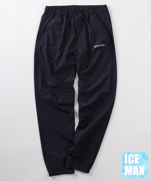 OUTDOOR PRODUCTS(アウトドアプロダクツ)の「【78】【OUTDOOR PRODUCTS/アウトドアプロダクツ】ワンポイントロゴ ナイロントリコット イージー ジョガーパンツ/2WAYストレッチ/接触冷感/UVカット(その他パンツ・メンズ・ブラック/カーキ/ベージュ/ネイビー・M/L/XL)」の1枚目の写真