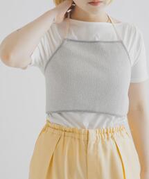 cwtch UPCYCLE LIB BUSTIER
