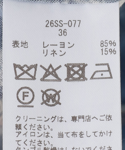 FRAMeWORK（フレームワーク）の「COUTURE D`ADAM/クチュールドアダム bandana print シャツ（シャツ/ブラウス・レディース・ネイビー・FREE）」の17枚目の写真