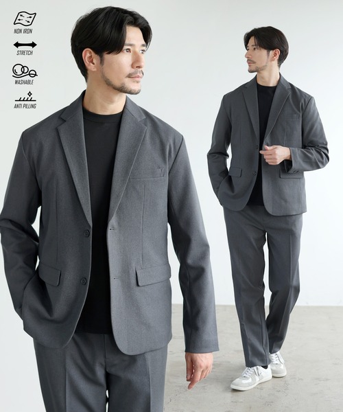 SPU(スプ)の「【セットアップ 2点セット】LANATEC LEI(R)多機能性ウールライク素材【ウォッシャブル・抗ピリング・ナチュラルストレッチ・イージーケア・ソフトタッチ】シングルジャケット&テーパードパンツ(セットアップ・メンズ・グレー/ブラウン/ブラック・S/M/L/XL)」の1枚目の写真