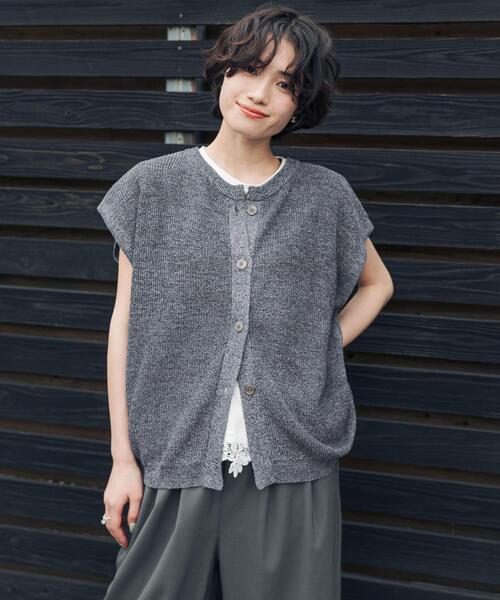 URBAN RESEARCH DOORS(アーバンリサーチドアーズ)の「『洗濯可/UVカット』『UR TECH』Aircare2WAYニットベスト(ベスト・レディース・グレー系その他/ブラウン/ブルー・FREE)」の19枚目の写真