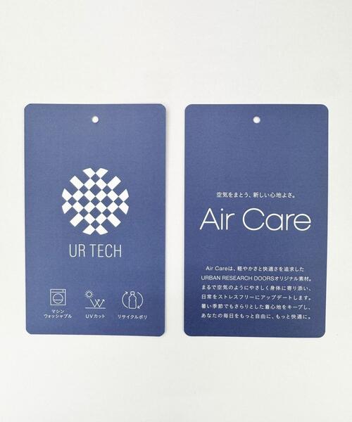 URBAN RESEARCH DOORS(アーバンリサーチドアーズ)の「『洗濯可/UVカット』『UR TECH』Aircare2WAYニットベスト(ベスト・レディース・グレー系その他/ブラウン/ブルー・FREE)」の15枚目の写真