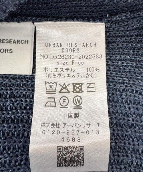 URBAN RESEARCH DOORS(アーバンリサーチドアーズ)の「『洗濯可/UVカット』『UR TECH』Aircare2WAYニットベスト(ベスト・レディース・グレー系その他/ブラウン/ブルー・FREE)」の16枚目の写真