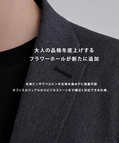 tk.TAKEO KIKUCHI(ティーケータケオキクチ)の「【365日対応】PINHEADシングルセットアップ/上下2点セット/ONOFF兼用/ストレッチ/洗える/イージーケア/シワになりにくい/ビジネス対応(セットアップ・メンズ・ブルー系その他/ブルー/ブラック・01/02/03/04)」の10枚目の写真
