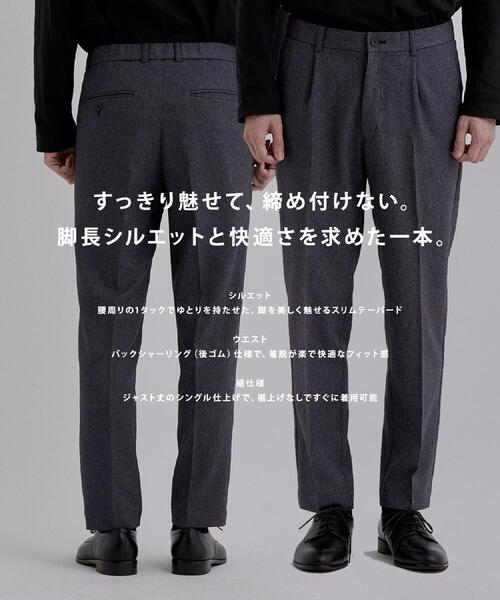 tk.TAKEO KIKUCHI(ティーケータケオキクチ)の「【365日対応】PINHEADシングルセットアップ/上下2点セット/ONOFF兼用/ストレッチ/洗える/イージーケア/シワになりにくい/ビジネス対応(セットアップ・メンズ・ブルー系その他/ブルー/ブラック・01/02/03/04)」の11枚目の写真