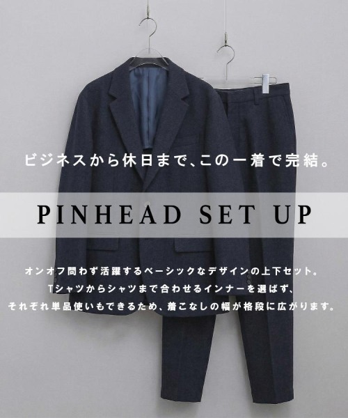 tk.TAKEO KIKUCHI(ティーケータケオキクチ)の「【365日対応】PINHEADシングルセットアップ/上下2点セット/ONOFF兼用/ストレッチ/洗える/イージーケア/シワになりにくい/ビジネス対応(セットアップ・メンズ・ブルー系その他/ブルー/ブラック・01/02/03/04)」の4枚目の写真