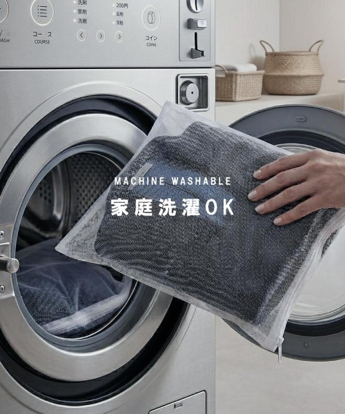 tk.TAKEO KIKUCHI(ティーケータケオキクチ)の「【365日対応】PINHEADシングルセットアップ/上下2点セット/ONOFF兼用/ストレッチ/洗える/イージーケア/シワになりにくい/ビジネス対応(セットアップ・メンズ・ブルー系その他/ブルー/ブラック・01/02/03/04)」の6枚目の写真