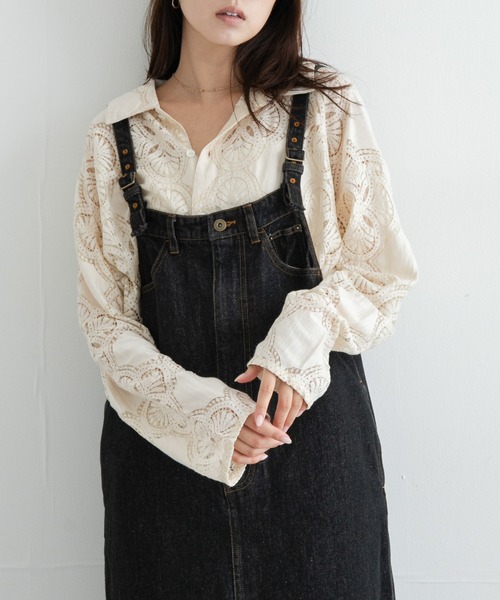 URBAN RESEARCH Sonny Label(アーバンリサーチサニーレーベル)の「デニムキャミジャンパースカート(ジャンパースカート・レディース・インディゴブルー/ブラック・FREE)」の5枚目の写真