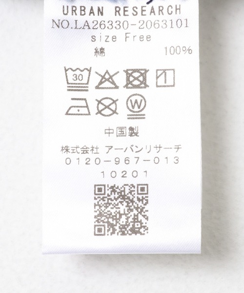 URBAN RESEARCH Sonny Label(アーバンリサーチサニーレーベル)の「デニムキャミジャンパースカート(ジャンパースカート・レディース・インディゴブルー/ブラック・FREE)」の18枚目の写真