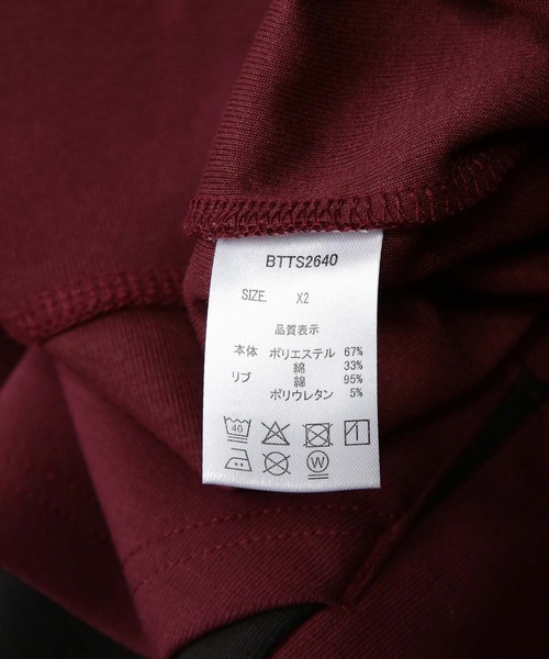 B&T CLUB(ビーティークラブ)の「パーカー メンズ 大きいサイズ ポンチスウェット 切替プルパーカー B&T CLUB (ビーアンドティークラブ)(パーカー・メンズ・ブラック/ワイン/カーキ・X4(8L~9L)/X3(6L~7L)/X2(4L~5L)/X1(3L~4L))」の21枚目の写真