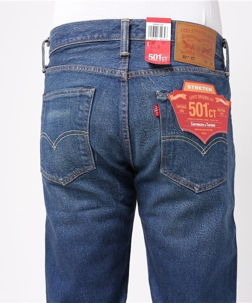 Levi's（リーバイス）の「【リーバイス/LEVI'S】501CT14.75OZ0048（デニムパンツ・メンズ・インディゴブルー・28/30/32/34/29/31）」の9枚目の写真