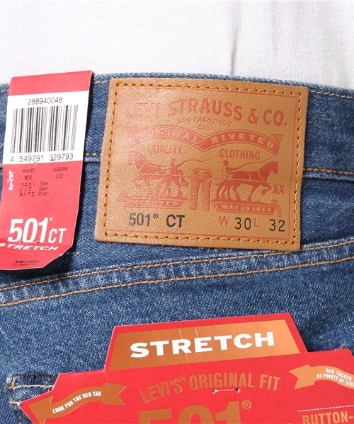 Levi's（リーバイス）の「【リーバイス/LEVI'S】501CT14.75OZ0048（デニムパンツ・メンズ・インディゴブルー・28/30/32/34/29/31）」の11枚目の写真