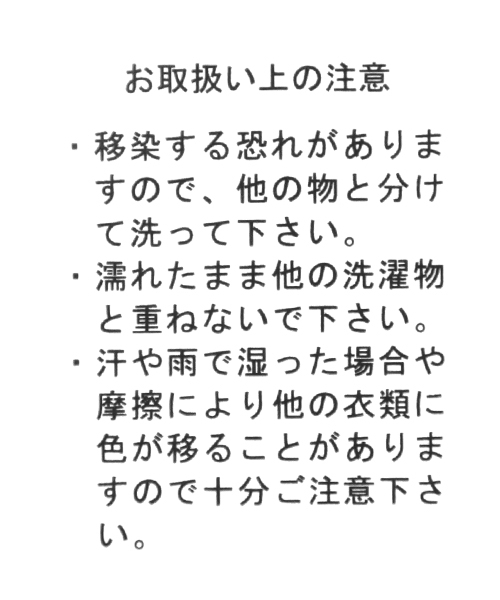 niko and...（ニコアンド）の「ワークベスト（ベスト・レディース・オリーブ/キャメル・FREE）」の14枚目の写真