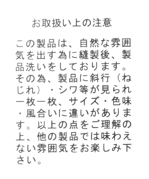 niko and...（ニコアンド）の「ワークベスト（ベスト・レディース・オリーブ/キャメル・FREE）」の15枚目の写真