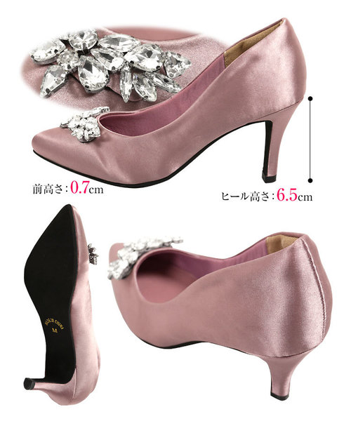 KOBE LETTUCE（コウベレタス）の「ビジューポインテッドトゥパンプス（パンプス・レディース・ブラック/ネイビー/ピンク系その他/グレイッシュベージュ・LL/S/M/L）」の12枚目の写真