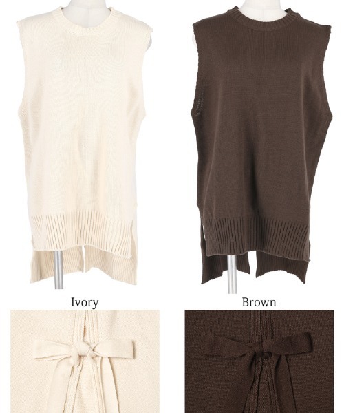 coca（coca）（コカ）の「バックリボンデザインニットベスト（ベスト・レディース・ブラウン/アイボリー・ONE SIZE）」の12枚目の写真