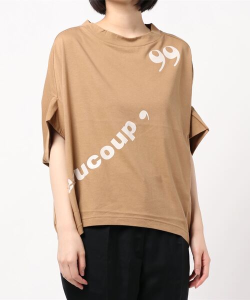mercibeaucoup,（メルシーボークー）の「S：カンマちゃんティー