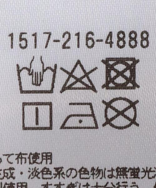 UNITED ARROWS（ユナイテッドアローズ）の「UGCC T/C ノースリーブ カットソー◆（Tシャツ/カットソー・レディース・ベージュ/ダークグレー・FREE）」の15枚目の写真