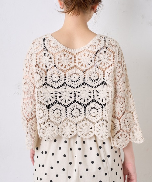 natural couture(ナチュラルクチュール)の「クロシェ風2WAYレースカーディガン(カーディガン/ボレロ・レディース・アイボリー/ミント・FREE)」の8枚目の写真