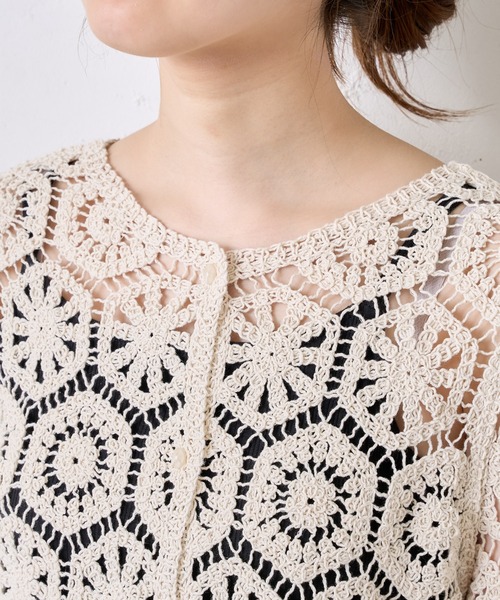 natural couture(ナチュラルクチュール)の「クロシェ風2WAYレースカーディガン(カーディガン/ボレロ・レディース・アイボリー/ミント・FREE)」の6枚目の写真