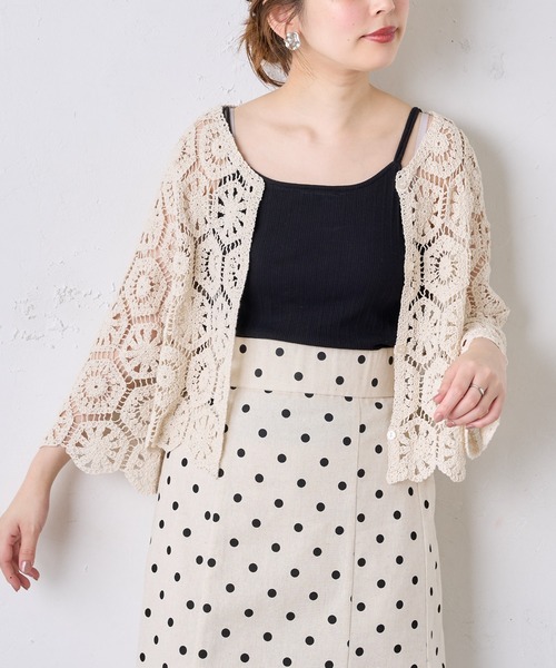 natural couture(ナチュラルクチュール)の「クロシェ風2WAYレースカーディガン(カーディガン/ボレロ・レディース・アイボリー/ミント・FREE)」の16枚目の写真