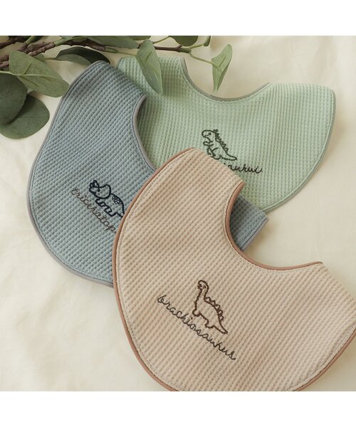 apres les cours（アプレレクール）の「きょうりゅう刺繍スタイ（スタイ/よだれかけ・キッズ・ベージュ/サックスブルー/エメラルド・90）」の9枚目の写真