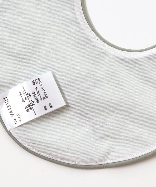 apres les cours（アプレレクール）の「きょうりゅう刺繍スタイ（スタイ/よだれかけ・キッズ・ベージュ/サックスブルー/エメラルド・90）」の6枚目の写真